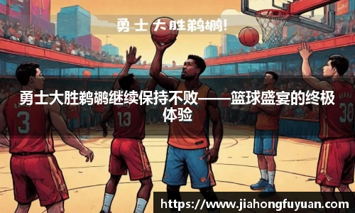 博鱼