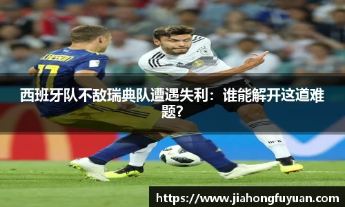 博鱼